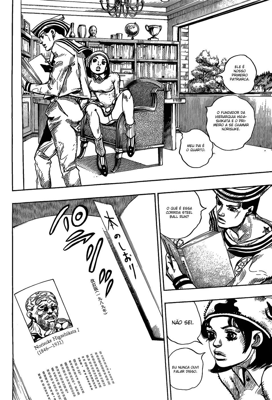 Read JoJo's Bizarre Adventure Part 8  JoJolion PT-BR Manga Online