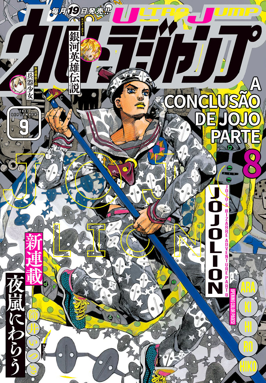 Read JoJo's Bizarre Adventure Part 8  JoJolion PT-BR Manga Online