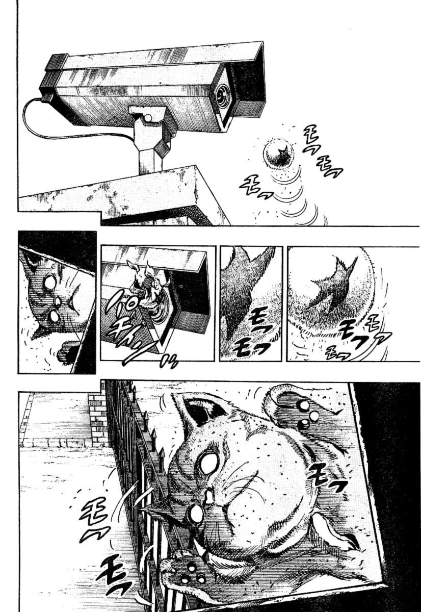 Read JoJo's Bizarre Adventure Part 8  JoJolion PT-BR Manga Online