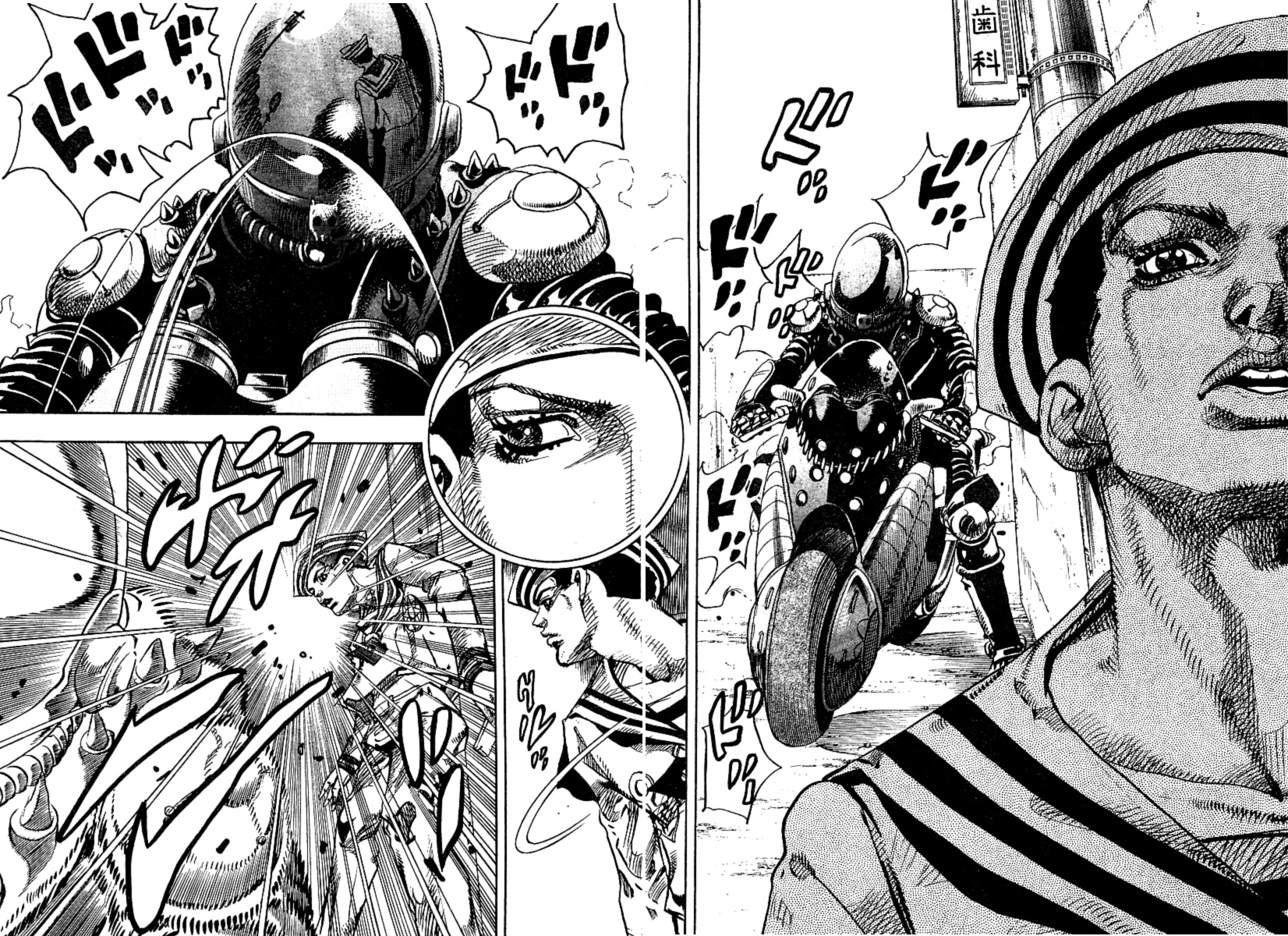 Read JoJo's Bizarre Adventure Part 8  JoJolion PT-BR Manga Online