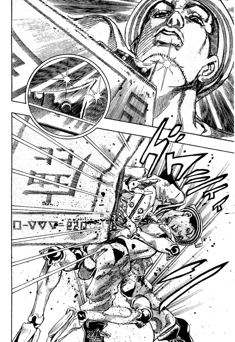 Read JoJo's Bizarre Adventure Part 8  JoJolion PT-BR Manga Online