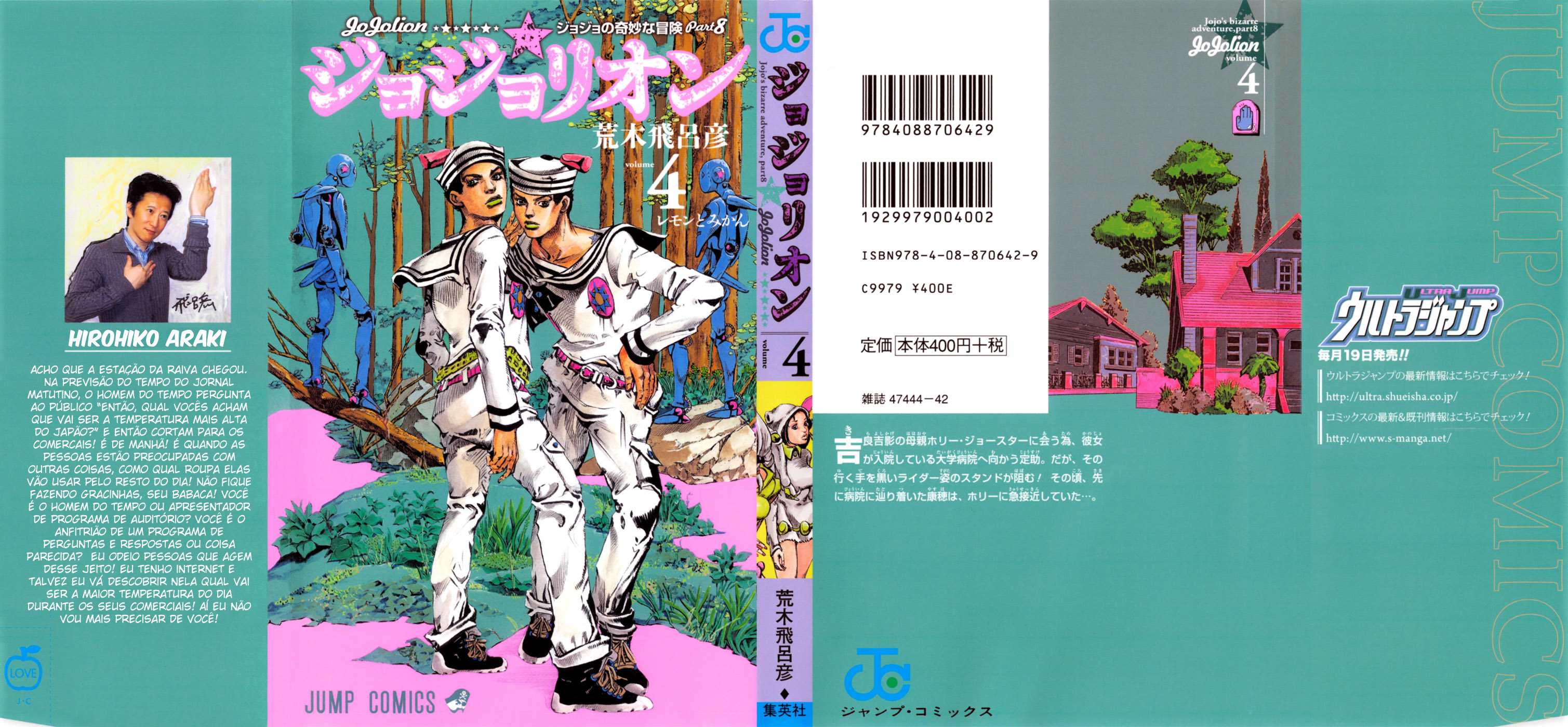 Read JoJo's Bizarre Adventure Part 8  JoJolion PT-BR Manga Online