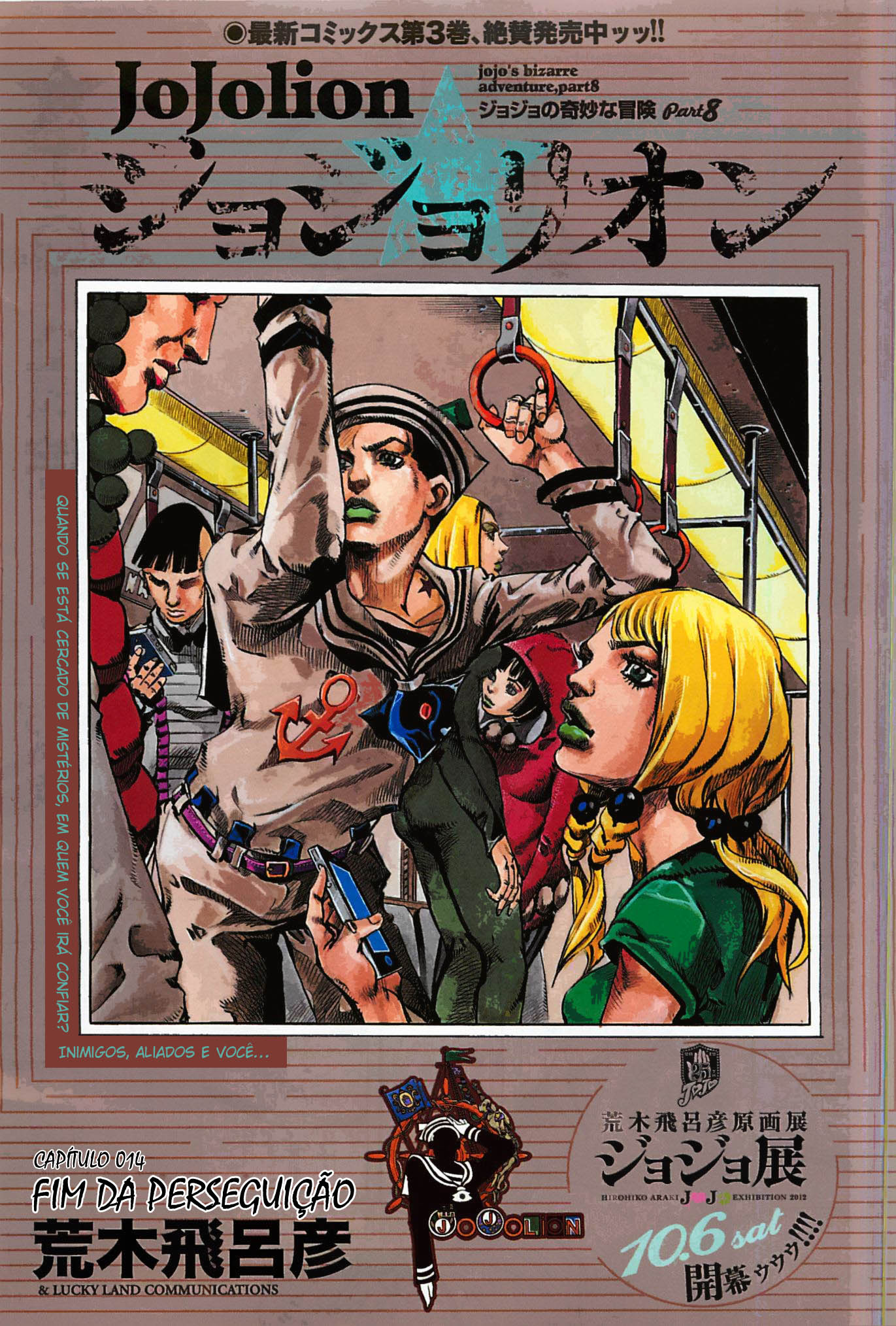 Read JoJo's Bizarre Adventure Part 8  JoJolion PT-BR Manga Online