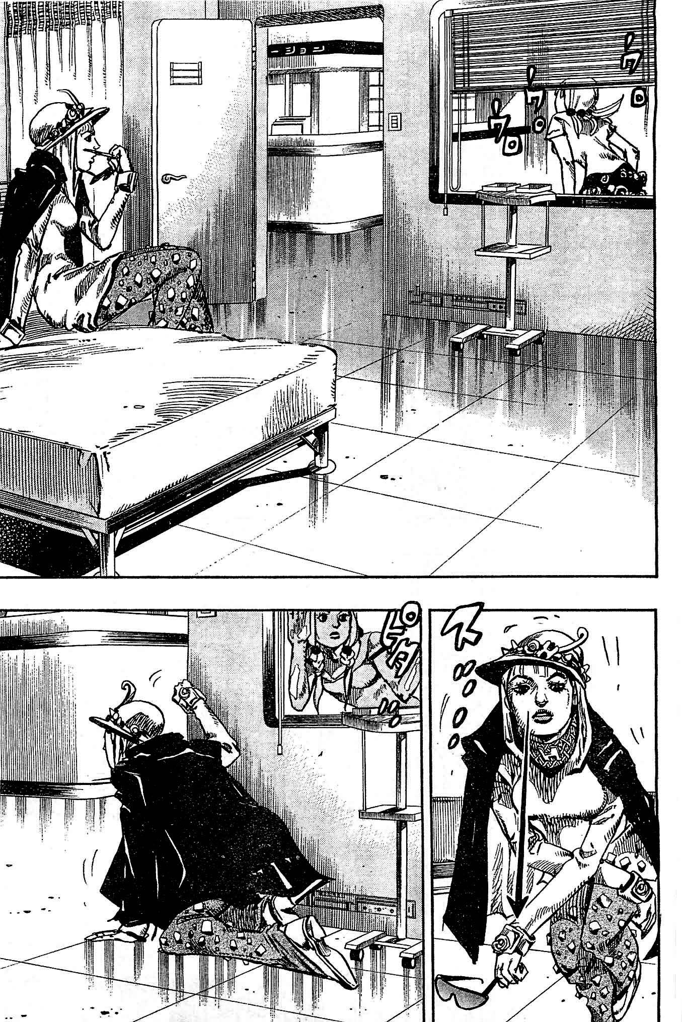 Read JoJo's Bizarre Adventure Part 8  JoJolion PT-BR Manga Online