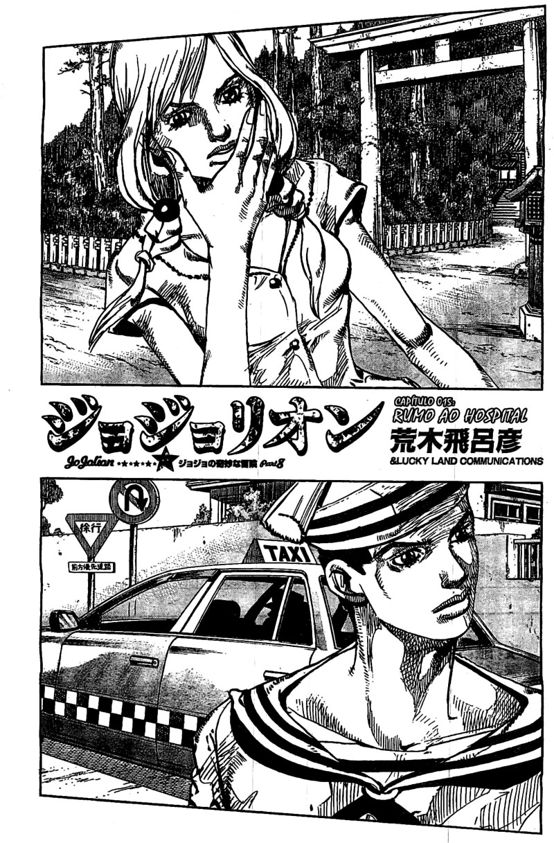 Read JoJo's Bizarre Adventure Part 8  JoJolion PT-BR Manga Online