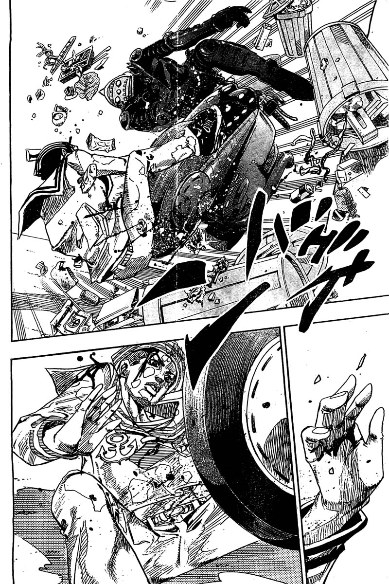 Read JoJo's Bizarre Adventure Part 8  JoJolion PT-BR Manga Online