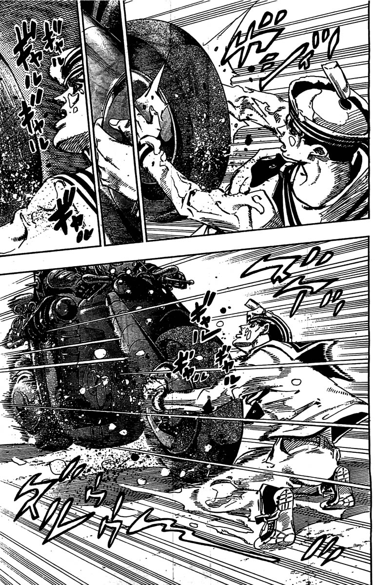 Read JoJo's Bizarre Adventure Part 8  JoJolion PT-BR Manga Online