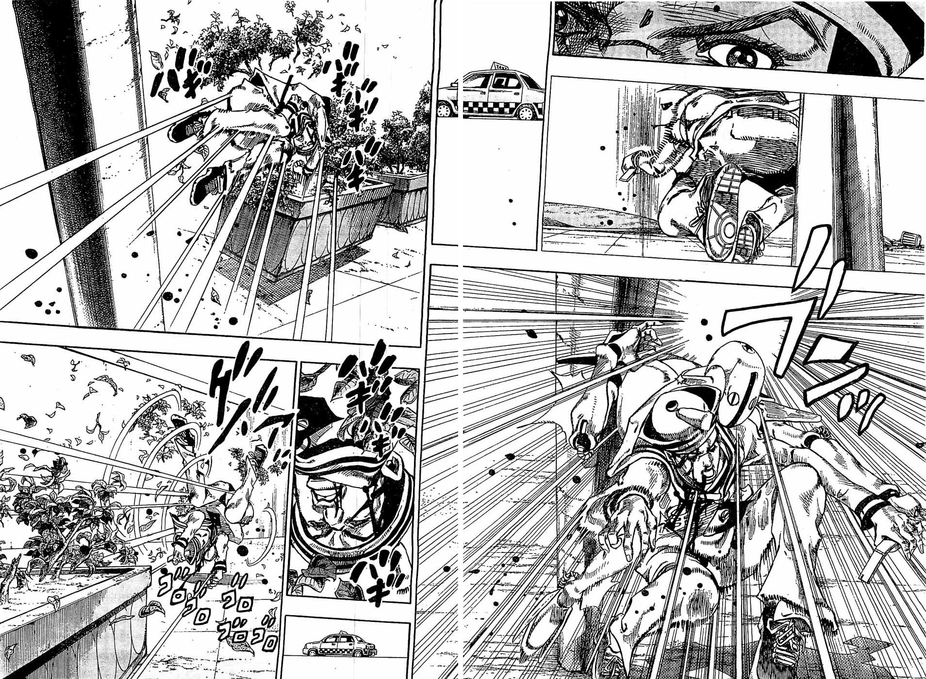 Read JoJo's Bizarre Adventure Part 8  JoJolion PT-BR Manga Online