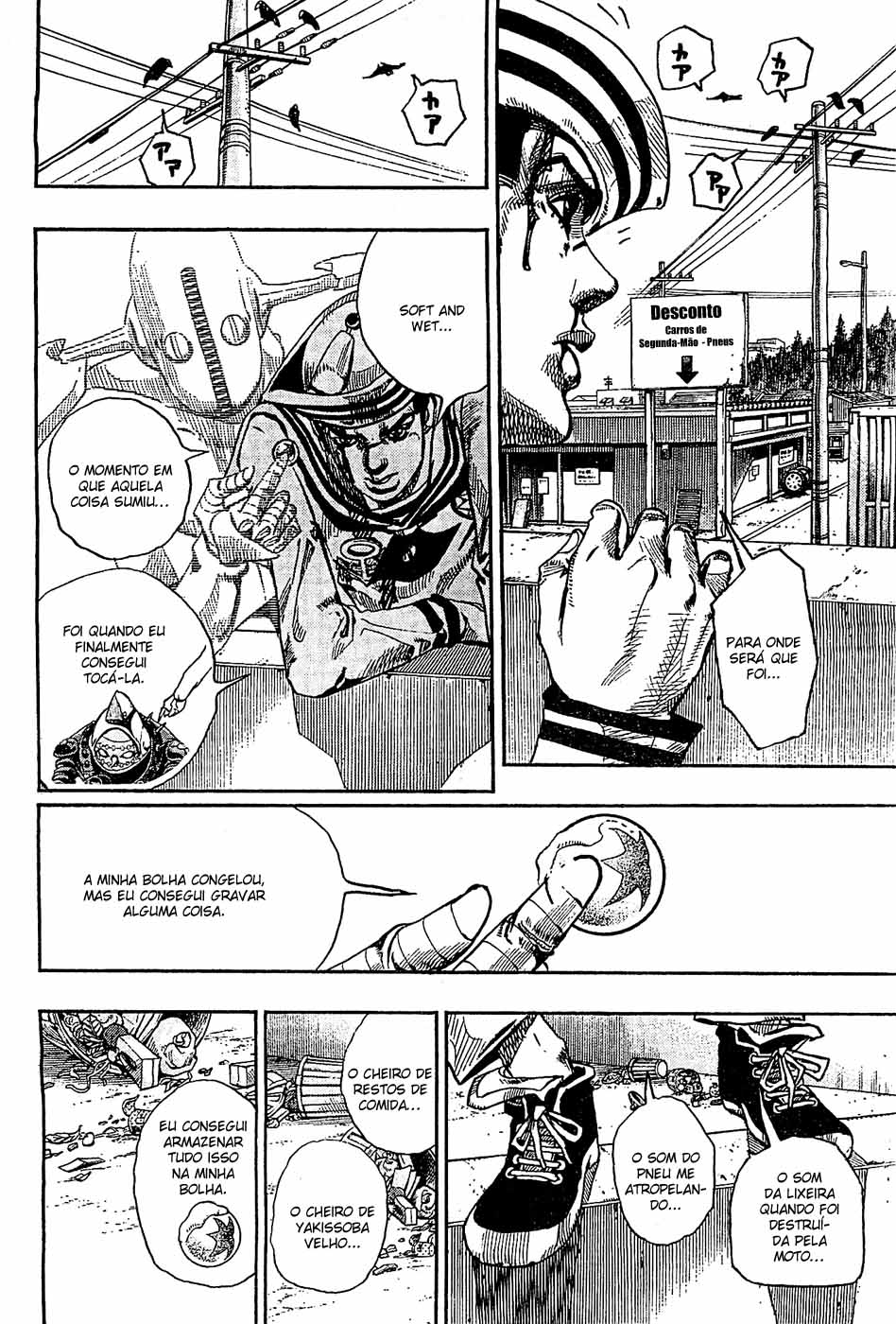 Read JoJo's Bizarre Adventure Part 8  JoJolion PT-BR Manga Online
