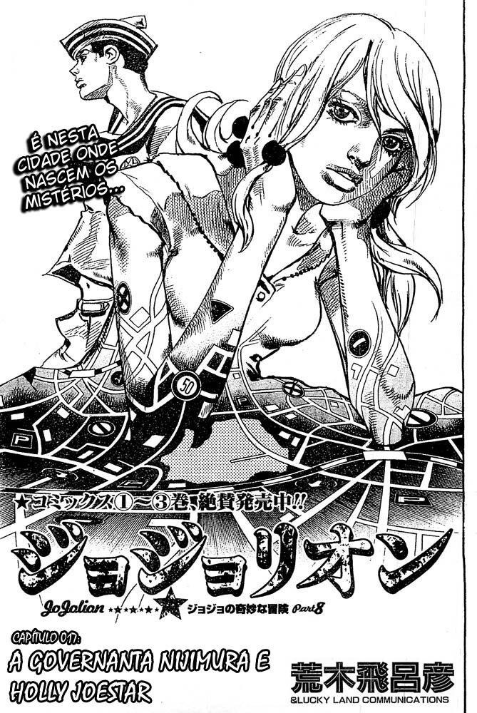 Read JoJo's Bizarre Adventure Part 8  JoJolion PT-BR Manga Online