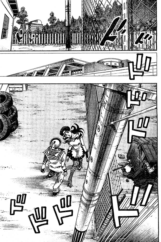 Read JoJo's Bizarre Adventure Part 8  JoJolion PT-BR Manga Online