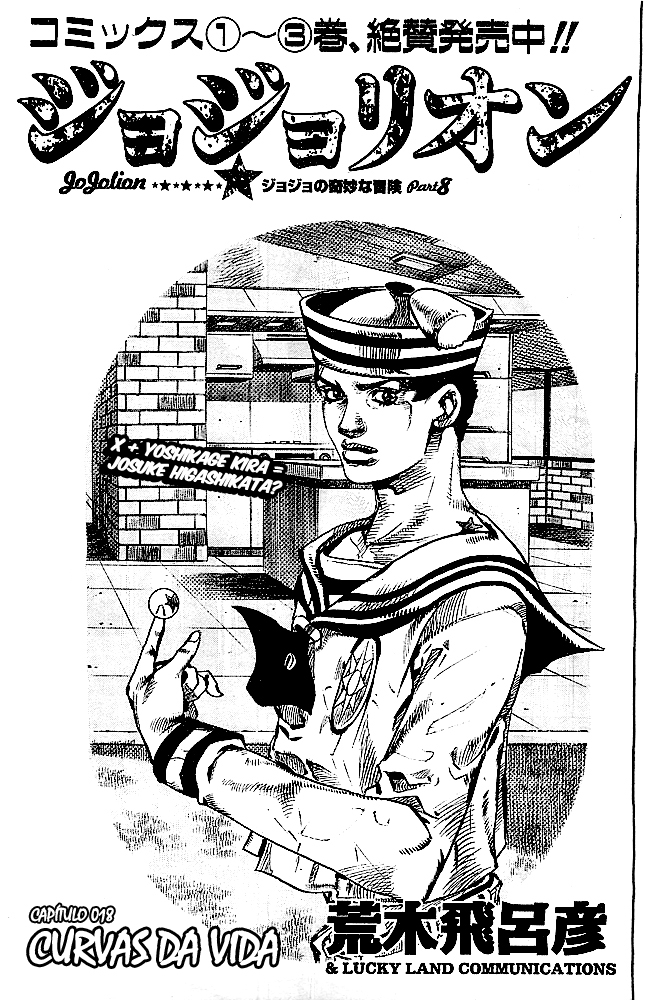 Read JoJo's Bizarre Adventure Part 8  JoJolion PT-BR Manga Online