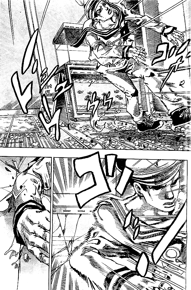 Read JoJo's Bizarre Adventure Part 8  JoJolion PT-BR Manga Online
