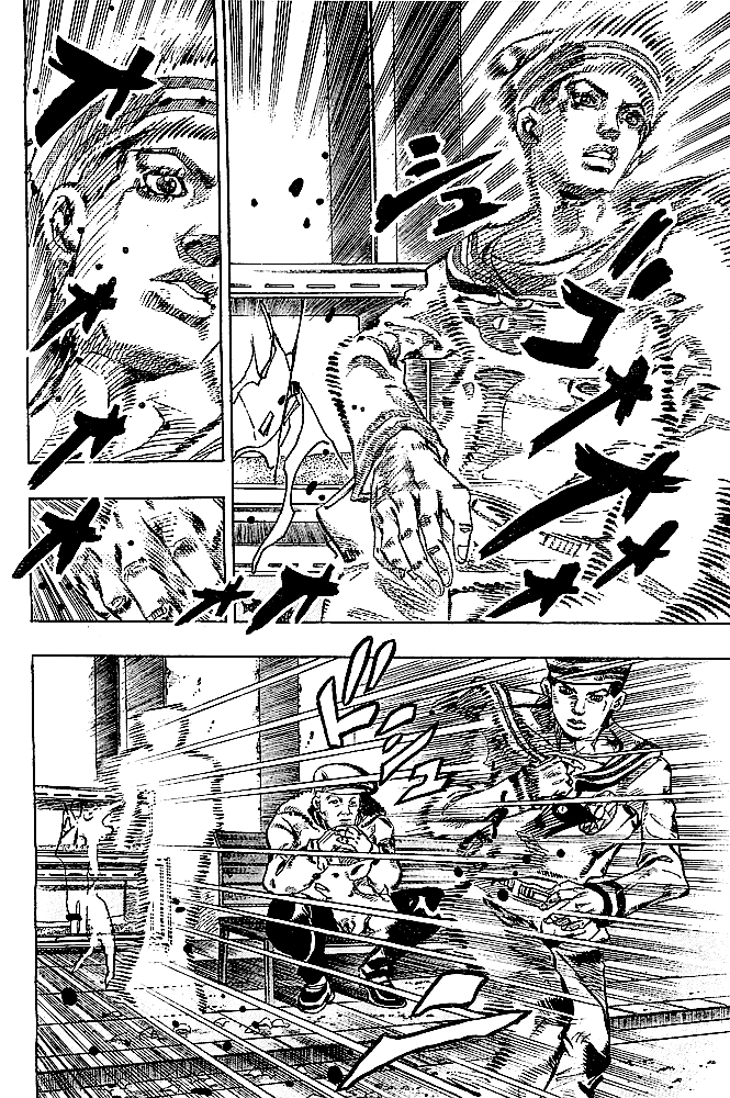Read JoJo's Bizarre Adventure Part 8  JoJolion PT-BR Manga Online