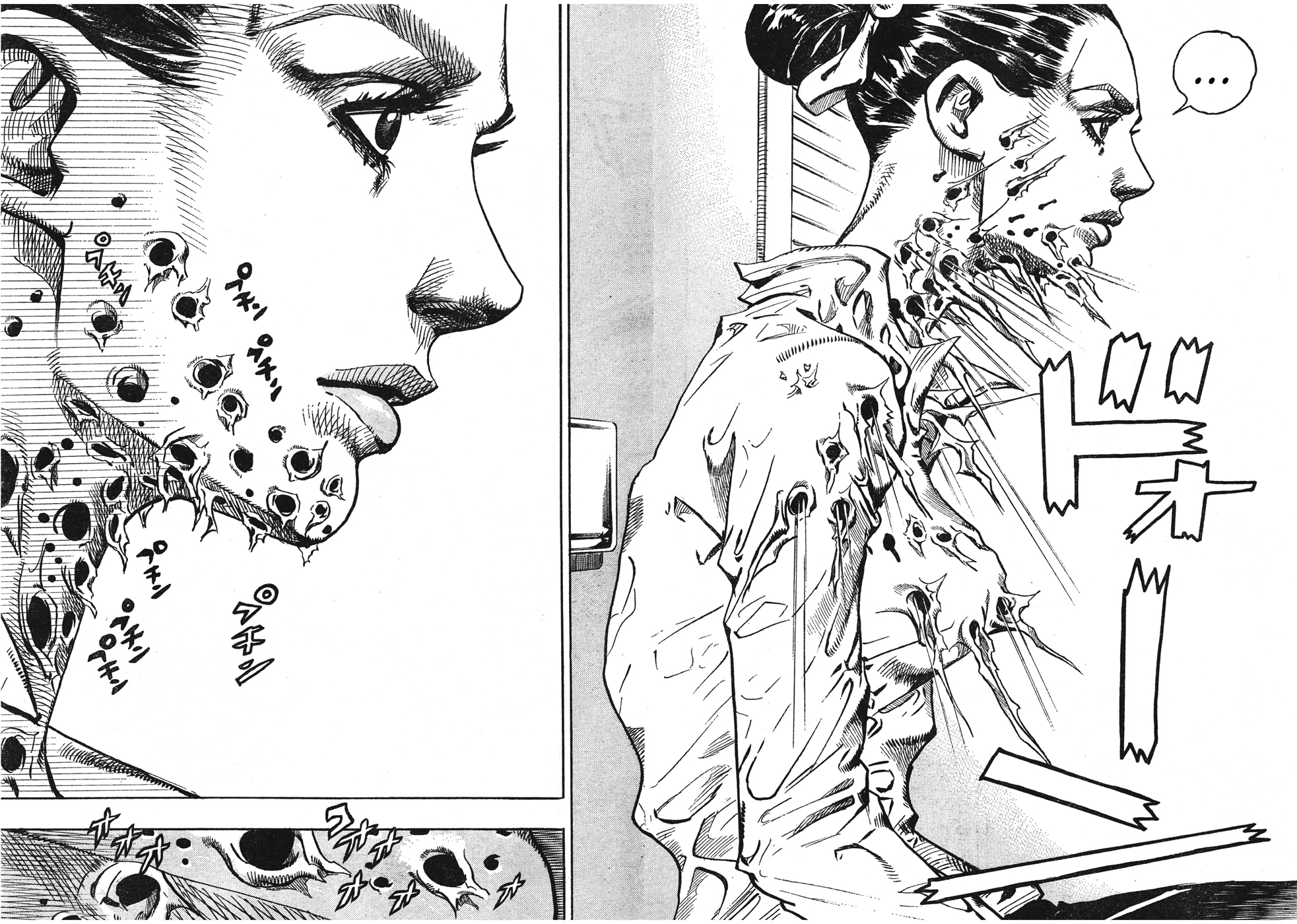 Read JoJo's Bizarre Adventure Part 8  JoJolion PT-BR Manga Online