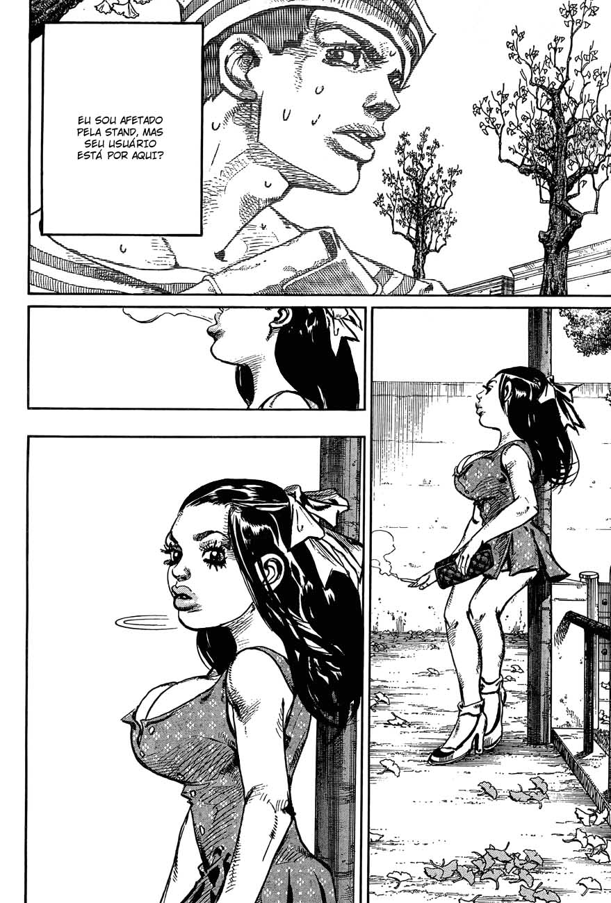 Read JoJo's Bizarre Adventure Part 8  JoJolion PT-BR Manga Online