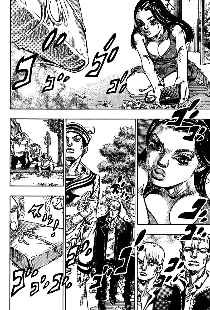 Read JoJo's Bizarre Adventure Part 8  JoJolion PT-BR Manga Online