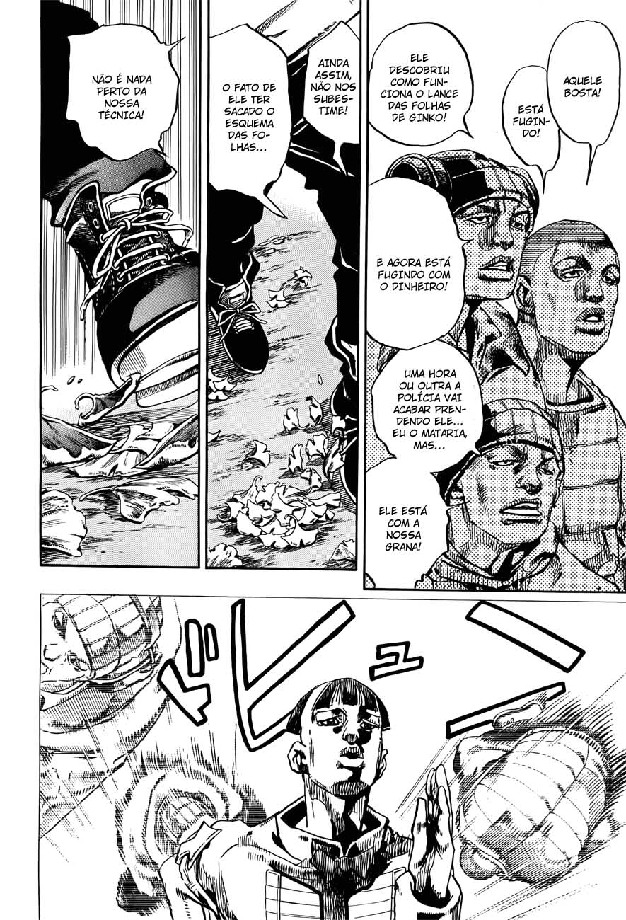 Read JoJo's Bizarre Adventure Part 8  JoJolion PT-BR Manga Online