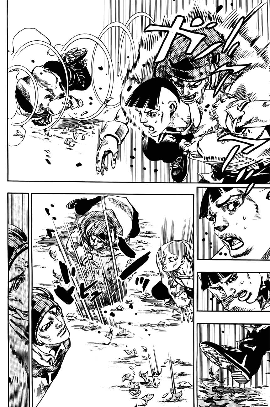 Read JoJo's Bizarre Adventure Part 8  JoJolion PT-BR Manga Online