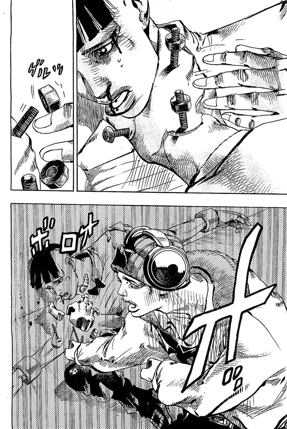 Read JoJo's Bizarre Adventure Part 8  JoJolion PT-BR Manga Online