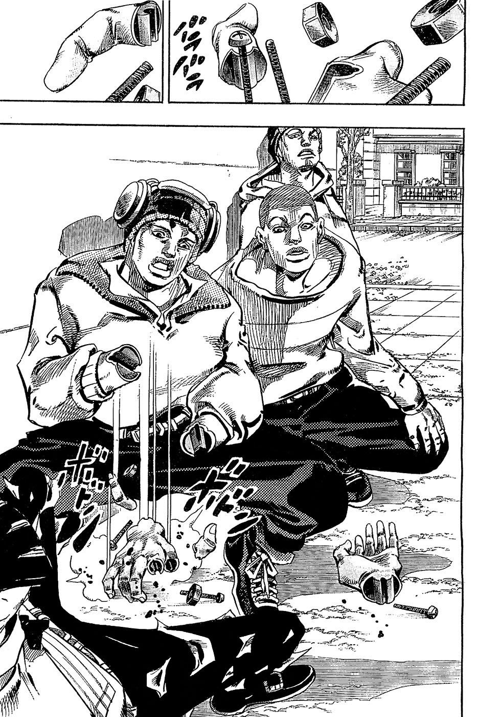 Read JoJo's Bizarre Adventure Part 8  JoJolion PT-BR Manga Online