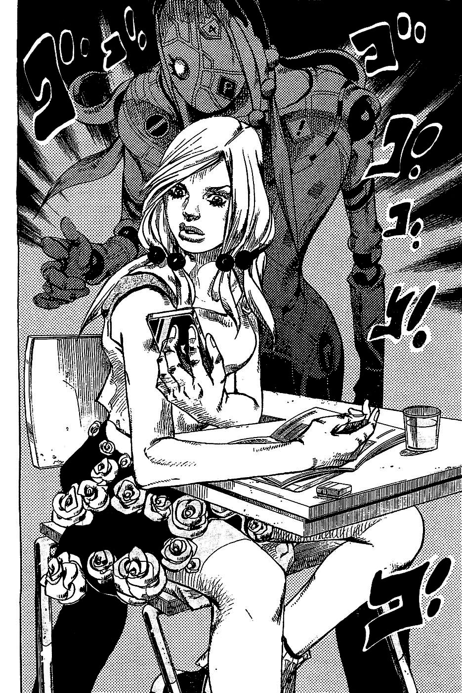 Read JoJo's Bizarre Adventure Part 8  JoJolion PT-BR Manga Online