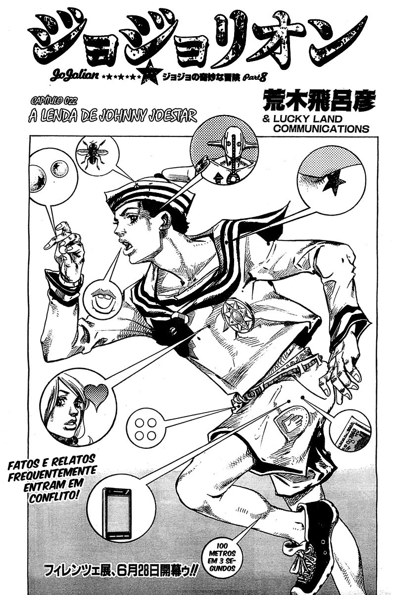 Read JoJo's Bizarre Adventure Part 8  JoJolion PT-BR Manga Online
