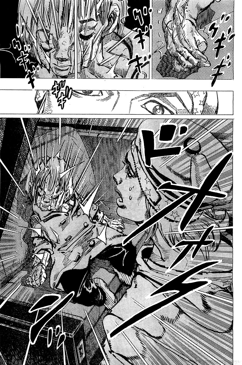 Read JoJo's Bizarre Adventure Part 8  JoJolion PT-BR Manga Online