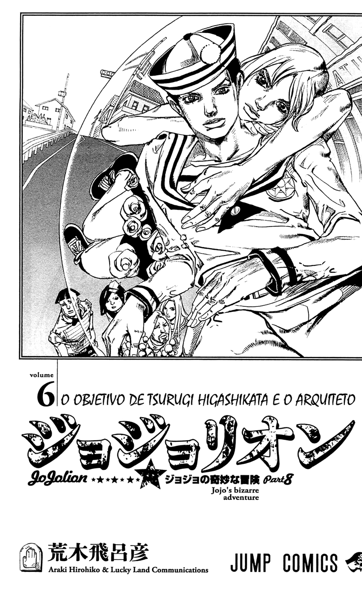 Read JoJo's Bizarre Adventure Part 8  JoJolion PT-BR Manga Online