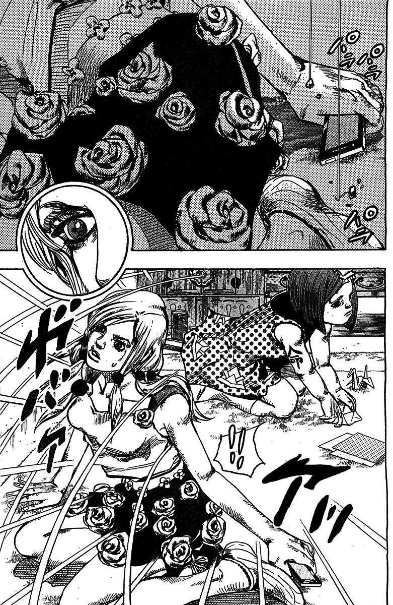 Read JoJo's Bizarre Adventure Part 8  JoJolion PT-BR Manga Online