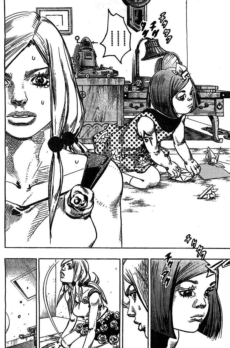 Read JoJo's Bizarre Adventure Part 8  JoJolion PT-BR Manga Online