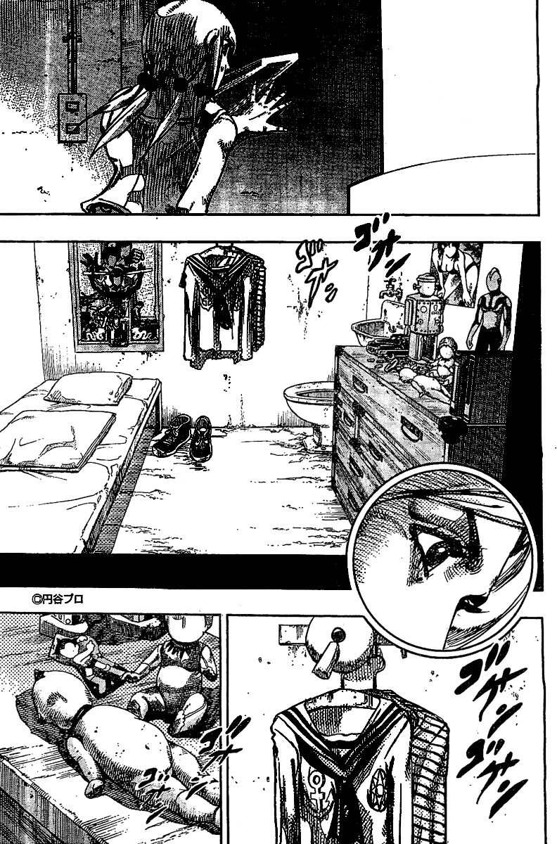Read JoJo's Bizarre Adventure Part 8  JoJolion PT-BR Manga Online