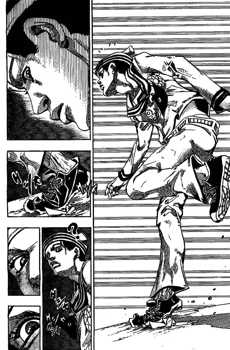 Read JoJo's Bizarre Adventure Part 8  JoJolion PT-BR Manga Online