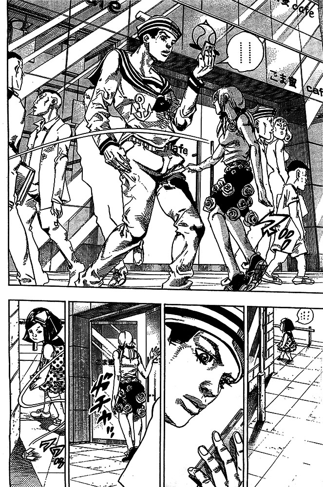 Read JoJo's Bizarre Adventure Part 8  JoJolion PT-BR Manga Online