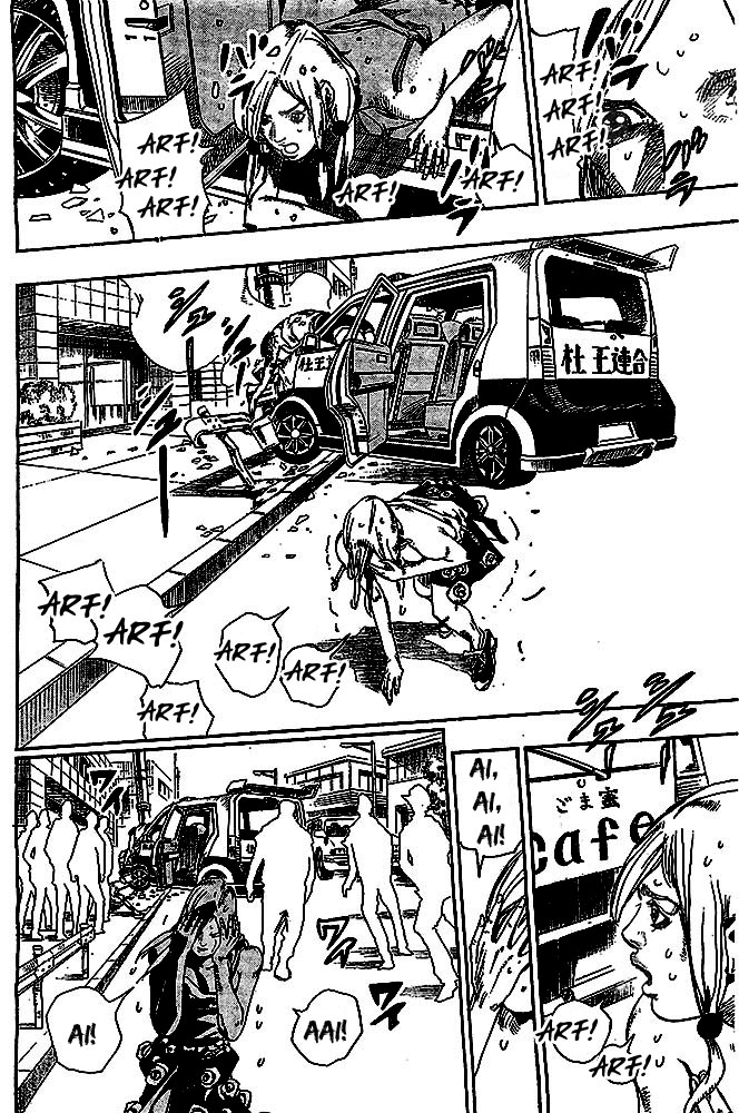 Read JoJo's Bizarre Adventure Part 8  JoJolion PT-BR Manga Online