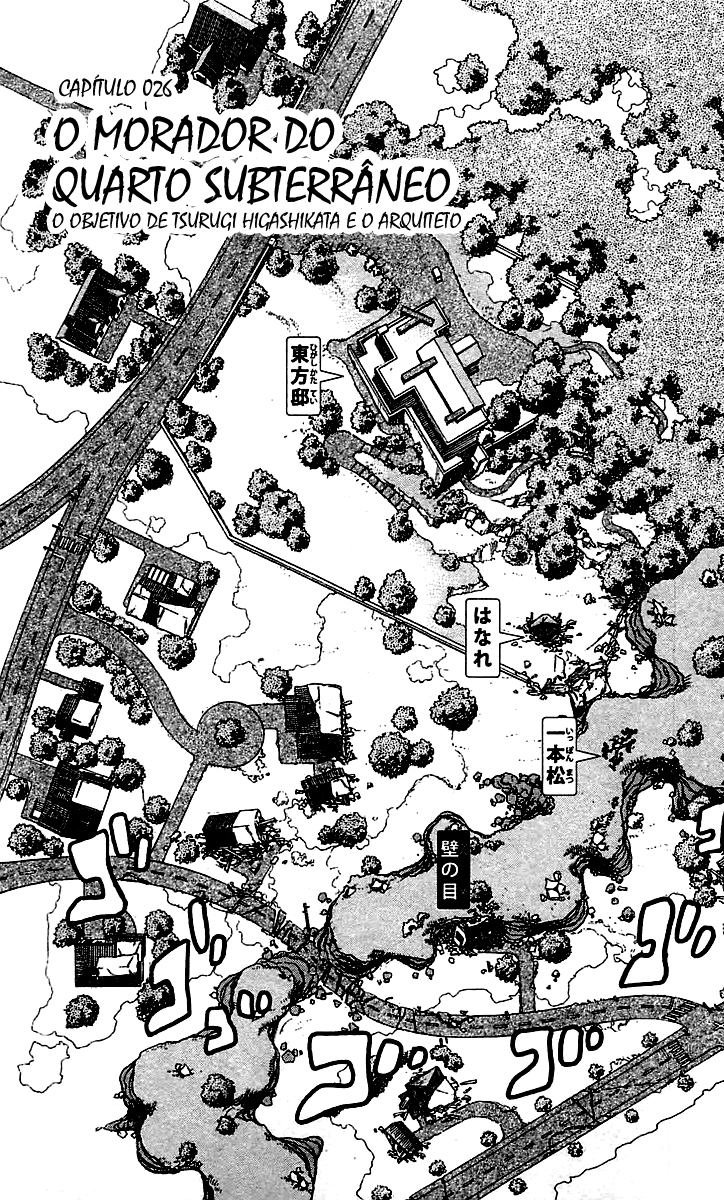 Read JoJo's Bizarre Adventure Part 8  JoJolion PT-BR Manga Online