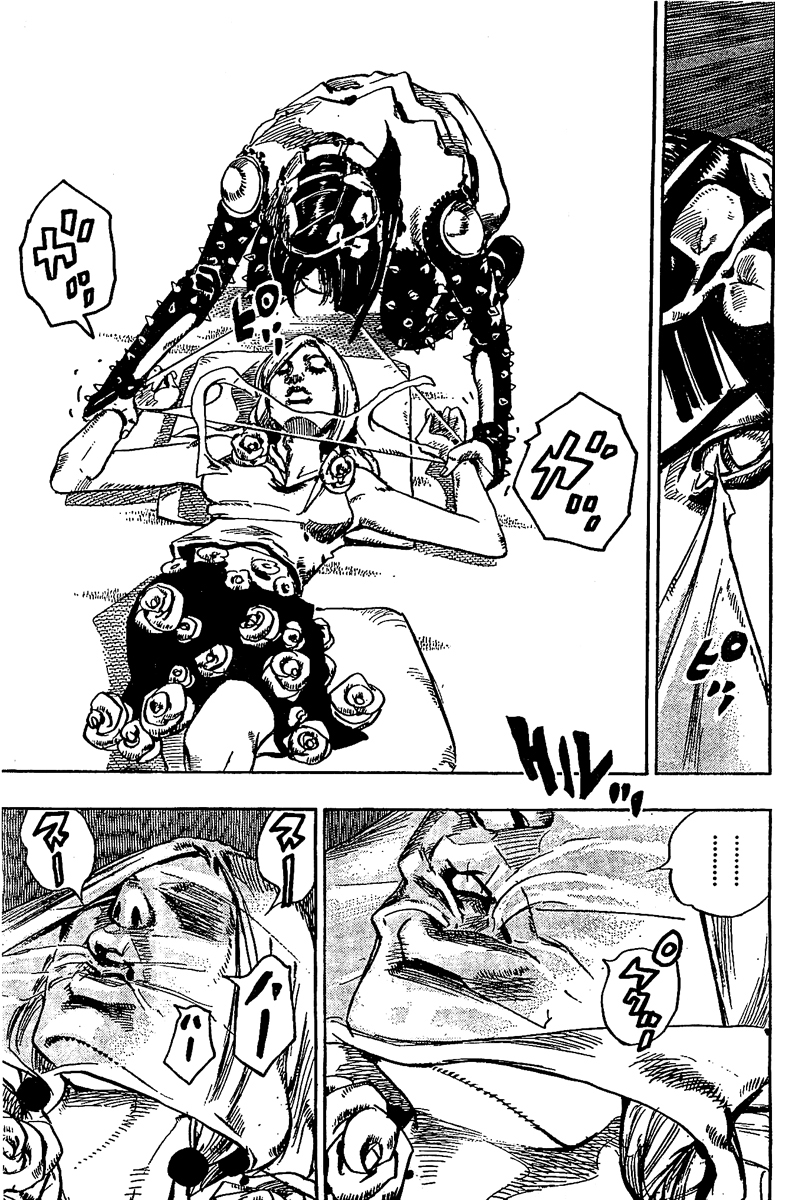 Read JoJo's Bizarre Adventure Part 8  JoJolion PT-BR Manga Online
