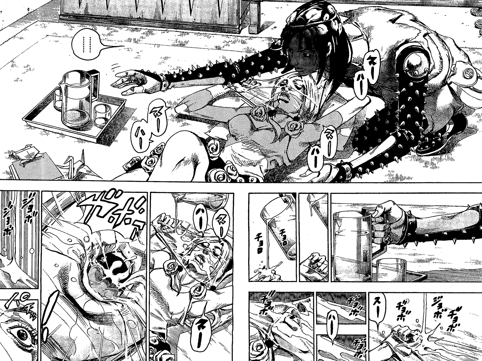 Read JoJo's Bizarre Adventure Part 8  JoJolion PT-BR Manga Online