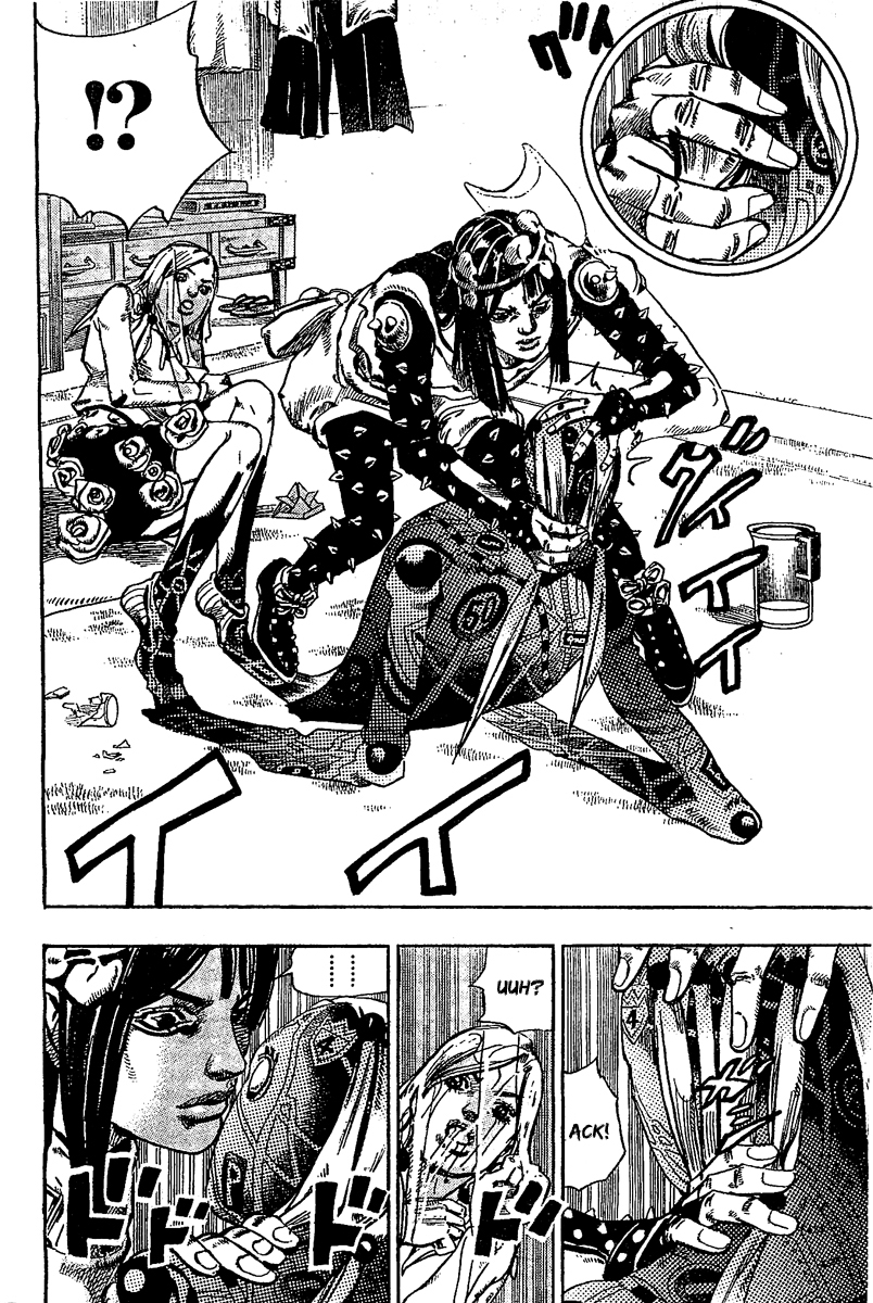 Read JoJo's Bizarre Adventure Part 8  JoJolion PT-BR Manga Online