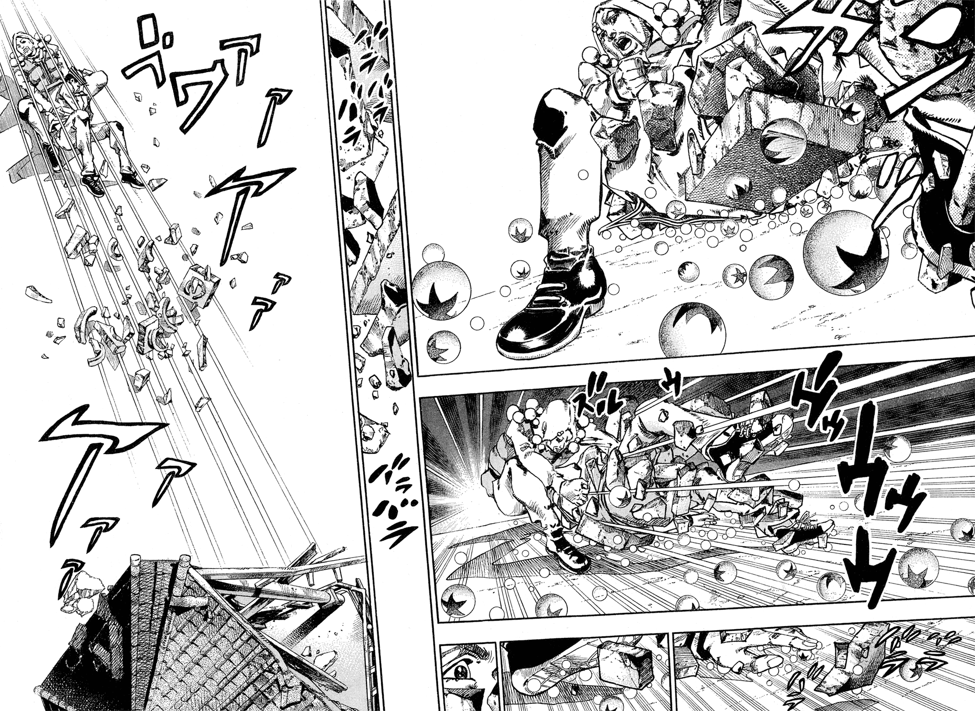 Read JoJo's Bizarre Adventure Part 8  JoJolion PT-BR Manga Online