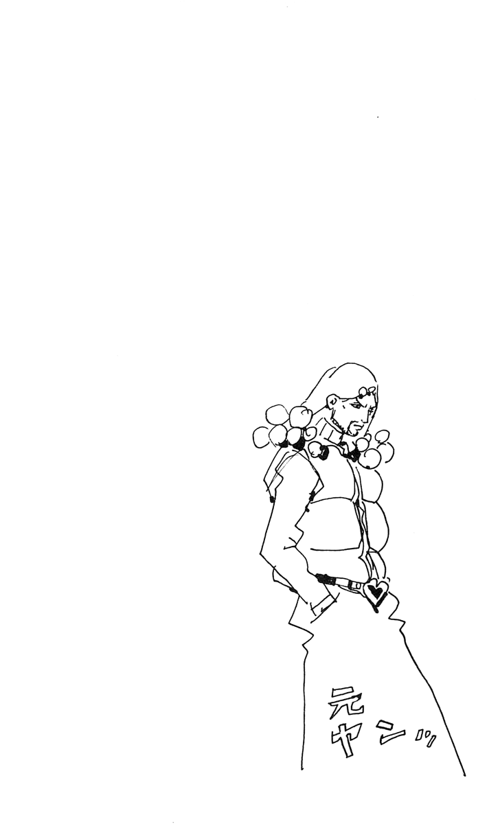 Read JoJo's Bizarre Adventure Part 8  JoJolion PT-BR Manga Online