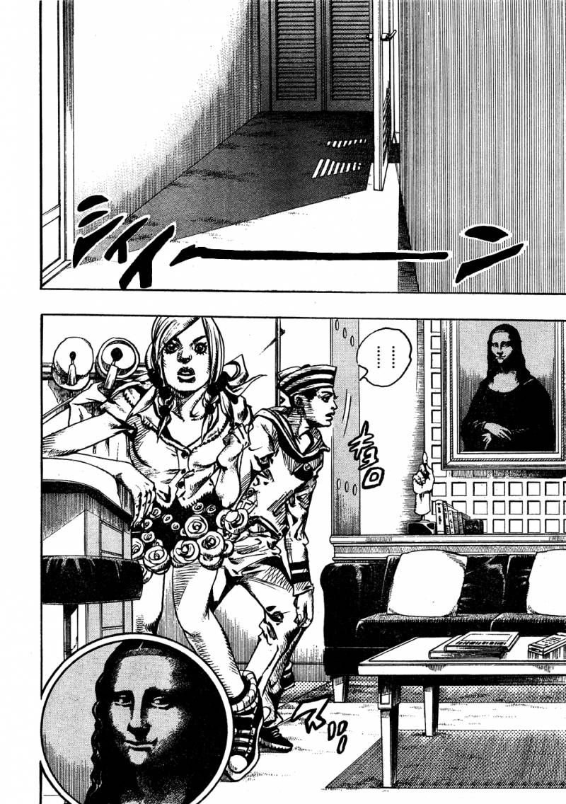 Read JoJo's Bizarre Adventure Part 8  JoJolion PT-BR Manga Online