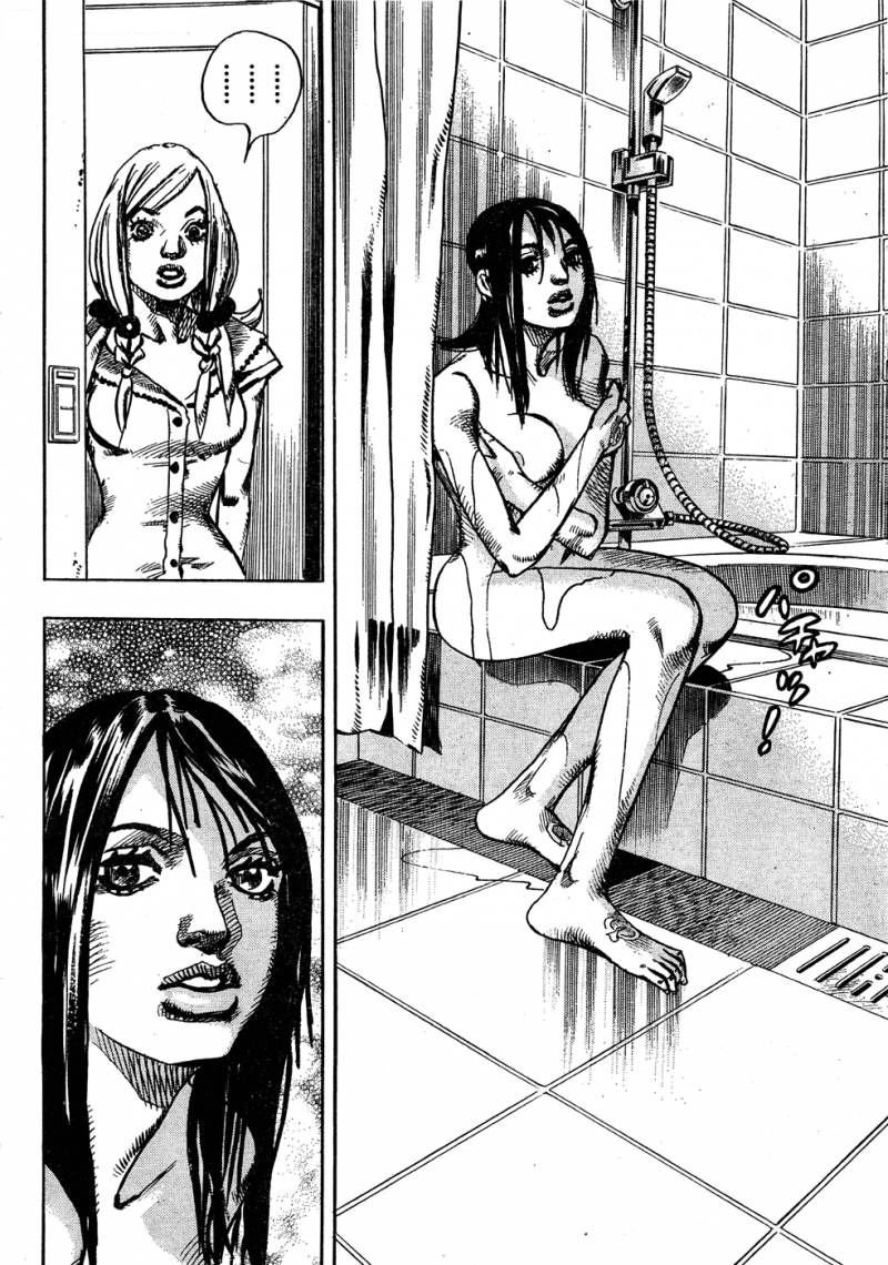 Read JoJo's Bizarre Adventure Part 8  JoJolion PT-BR Manga Online