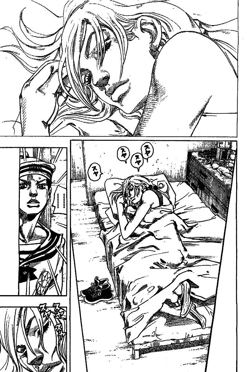 Read JoJo's Bizarre Adventure Part 8  JoJolion PT-BR Manga Online