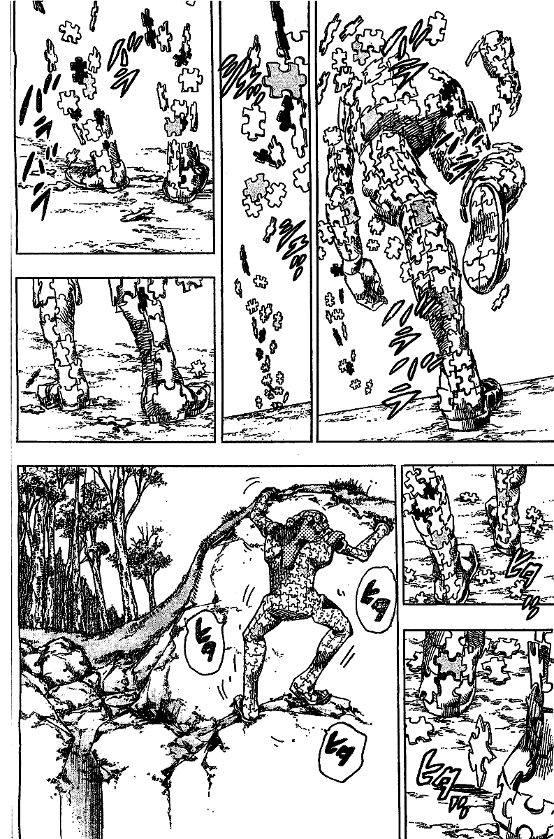Read JoJo's Bizarre Adventure Part 8  JoJolion PT-BR Manga Online