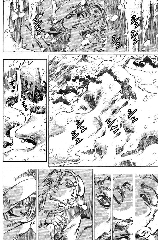 Read JoJo's Bizarre Adventure Part 8  JoJolion PT-BR Manga Online