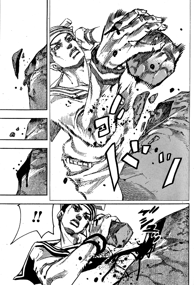 Read JoJo's Bizarre Adventure Part 8  JoJolion PT-BR Manga Online