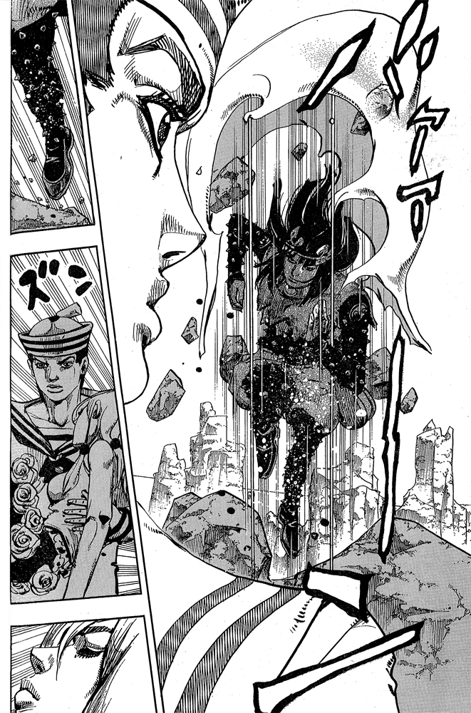 Read JoJo's Bizarre Adventure Part 8  JoJolion PT-BR Manga Online