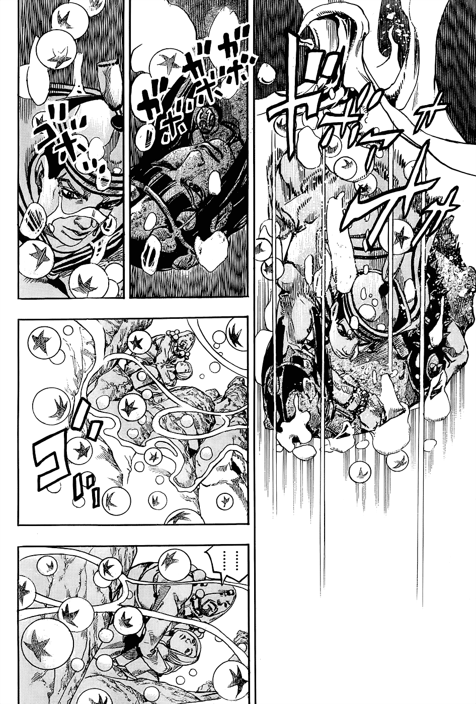 Read JoJo's Bizarre Adventure Part 8  JoJolion PT-BR Manga Online