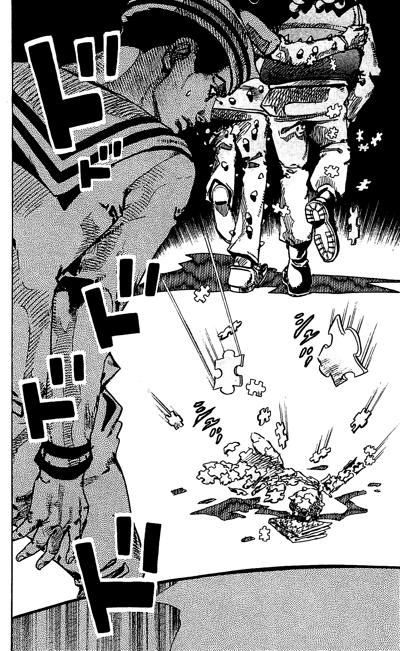 Read JoJo's Bizarre Adventure Part 8  JoJolion PT-BR Manga Online